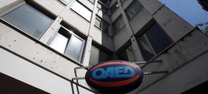 oaed oead